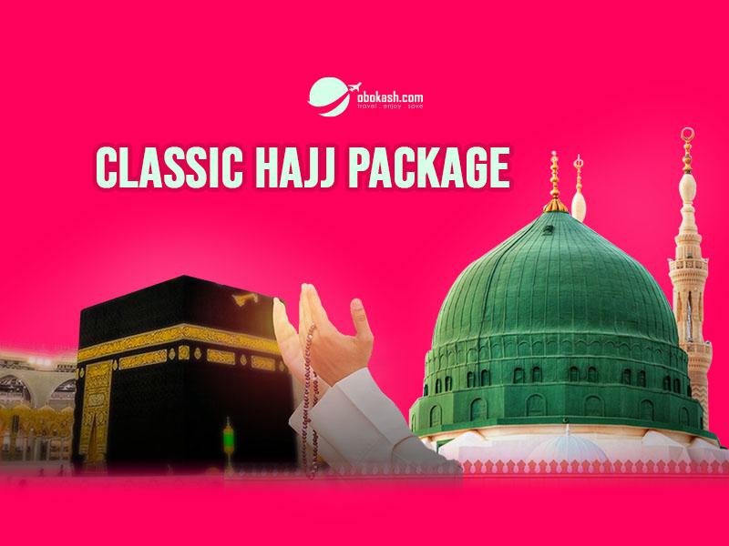 Classic Hajj Package From Bangladesh