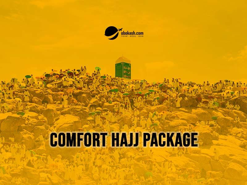 comfort hajj package from Bangladesh