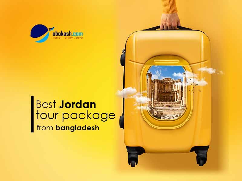 Best Jordan Tour Package From Bangladesh