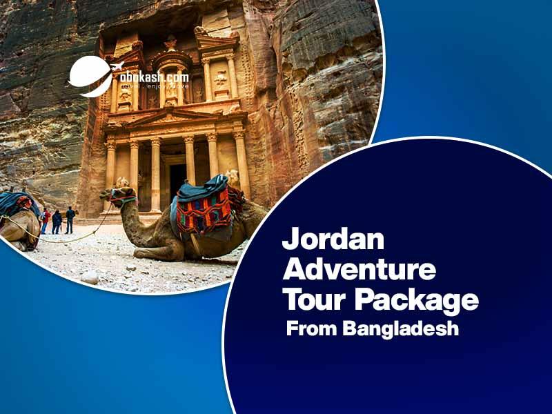 Jordan Adventure Tour Package From Bangladesh
