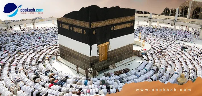 After Ramadan Umrah tour for 14 days