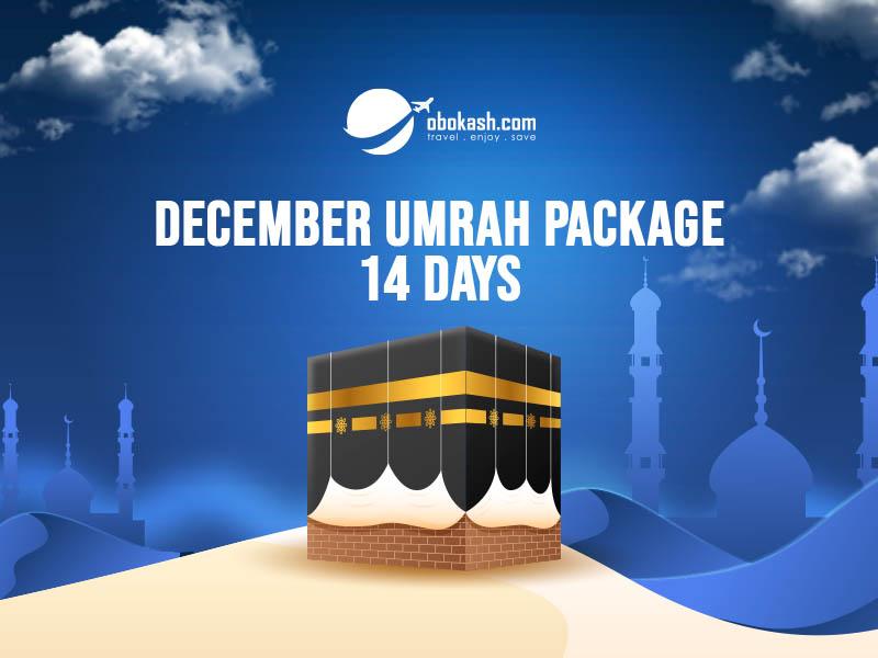 December Umrah Package From Bangladesh