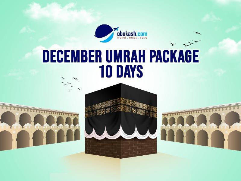 discount umrah package 14 days