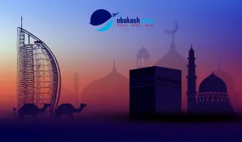 Umrah & Dubai Package - 14 Days