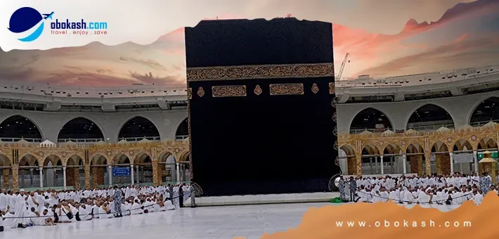 Exclusive Umrah Package 14 Days