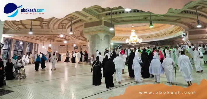 Exclusive Umrah Package 14 Days