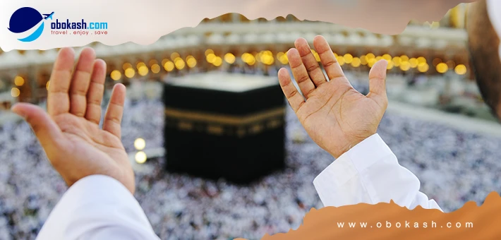 I’tikaf in Makkah umrah package