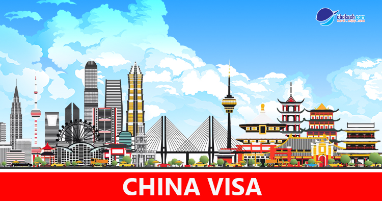 China Visa for Bangladeshi Citizens